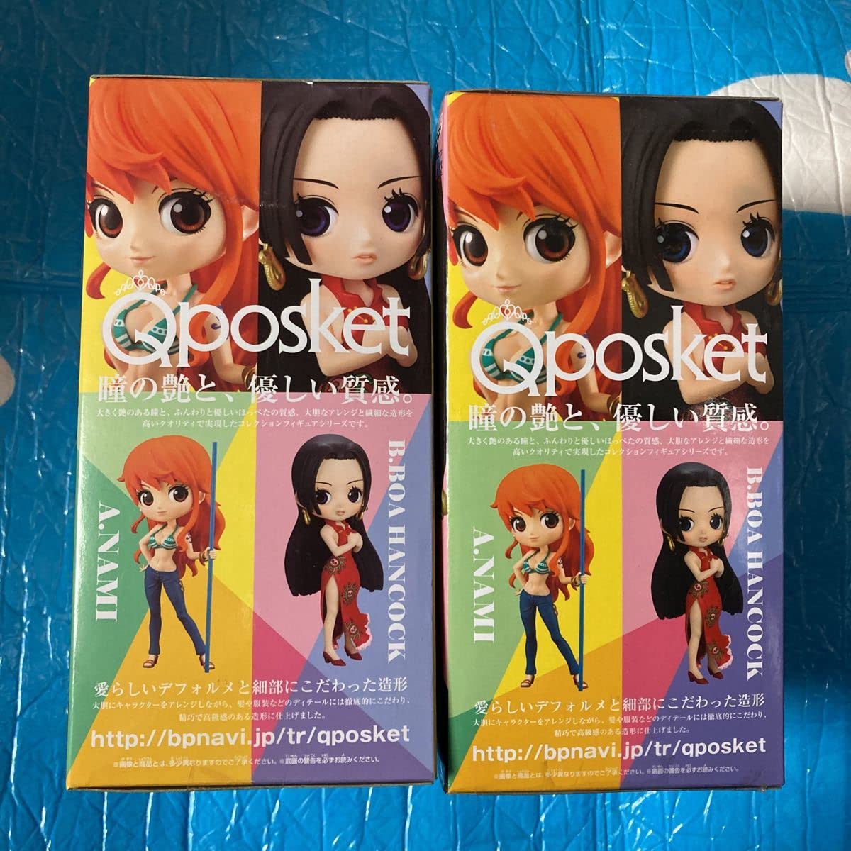 【ONE PIECE】Ｑposket ナミ＆ハンコック BANPRESTO ワンピース Q posket petit Girls Festival パール